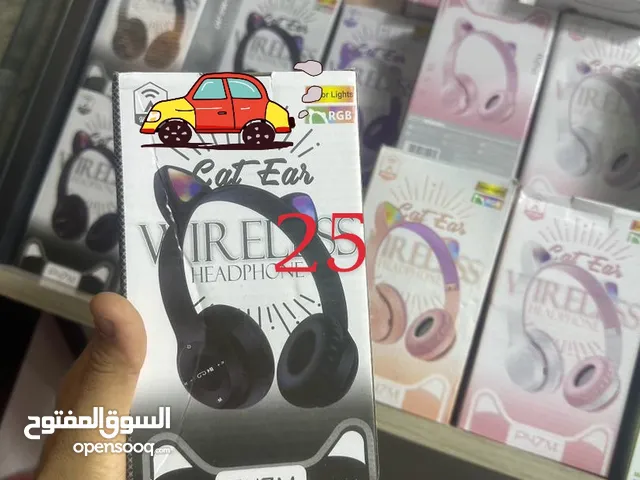 Other Gaming Headset in Tripoli