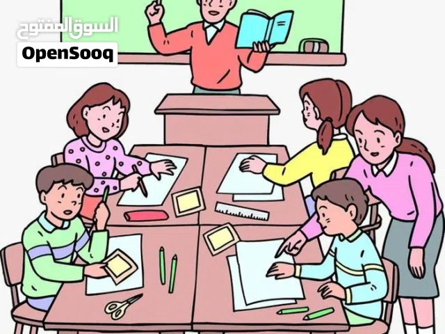 معلم خصوصي  تاسيس عربي وانجليزي ورياضيات الصفوف من أول الي رابع كل المواد من صف خامس الي ثامن بركاء