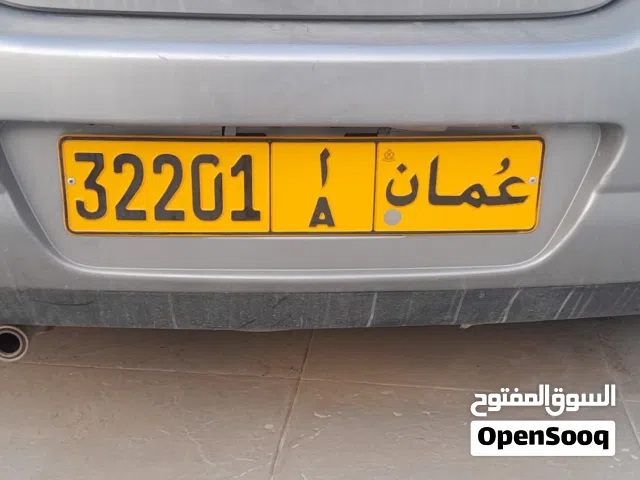 رقم لبيع من مالك مباشره قابل بشي معقول تخليص نفس اليوم