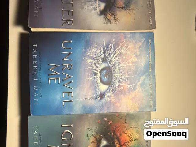 Shatter Me Trilogy