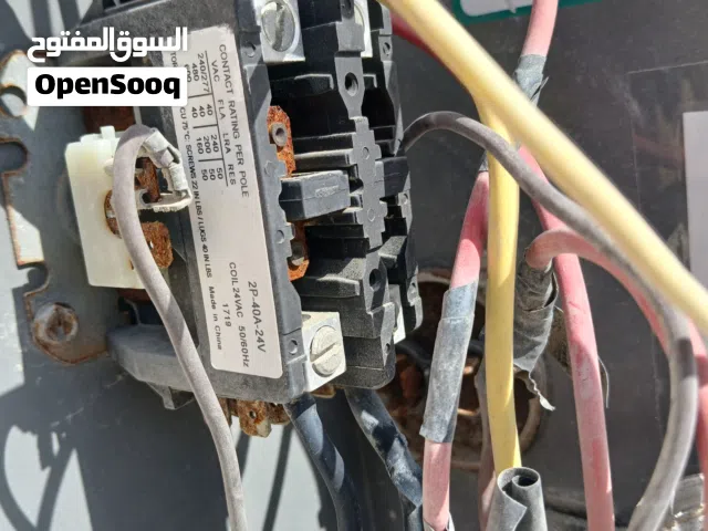 Air condition rapring and sarves