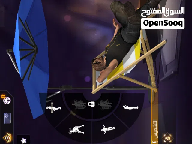 حساب فريفاير مستوى 67