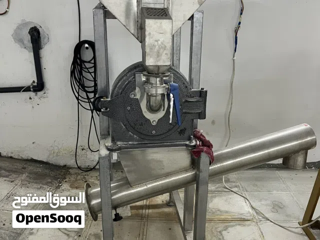 Grinder machine