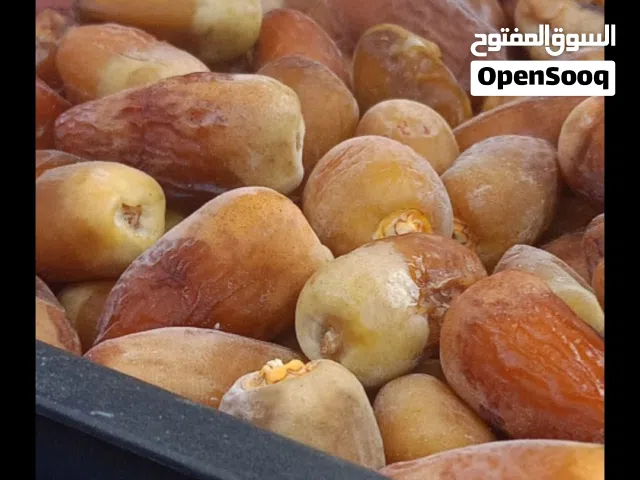 عبوة 1⁄2 كيلو