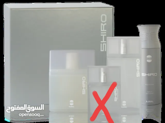مجموعة عطور shiro الرجالية من شركة اجمل للعطور