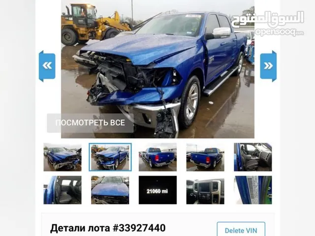 رام مديل 19 مصبوغه حزام اثر شخوط فقط سياره جديده