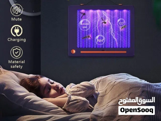 مصباح قاتل الباعوض بالصدمات  الكهربائية ب10 دنانير وتوصيل مجاني لكل مكان