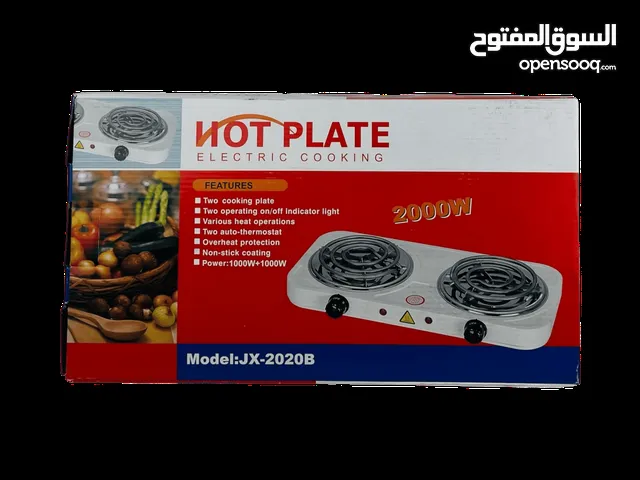 Electric Cookers for sale in Baghdad
