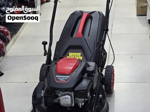 مكينة جز عشب بترول 4 ستروك 150 سيسي 18 انش قص جزازة العشب طبيعي شركة ايدون بروماكس أعشاب الطبيعي
