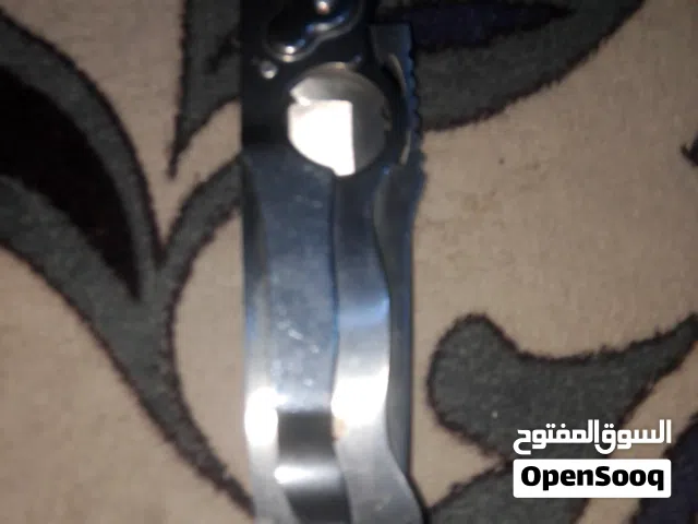 سكين شبرية