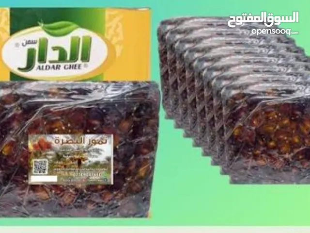 تمور البصرة تمر ساير