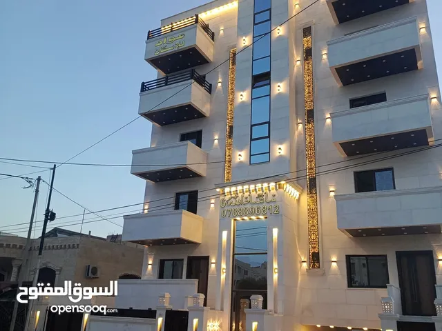 140 m2 4 Bedrooms Apartments for Sale in Irbid Al Hay Al Sharqy