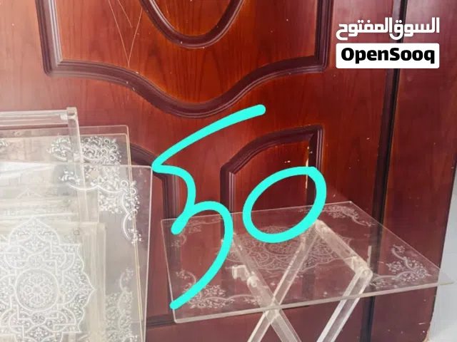 منوعات للبيع