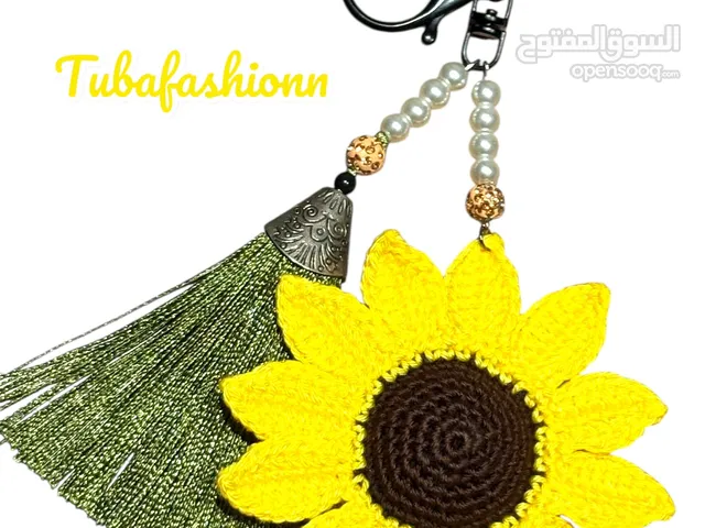 Keychain ميدالية