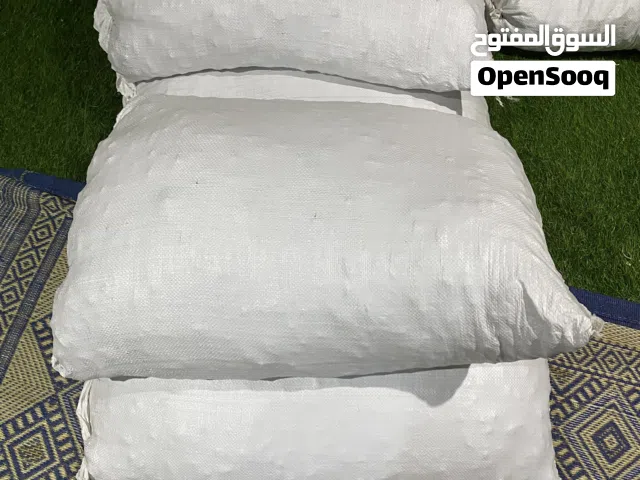 نفيعه مال نغال مال سنه