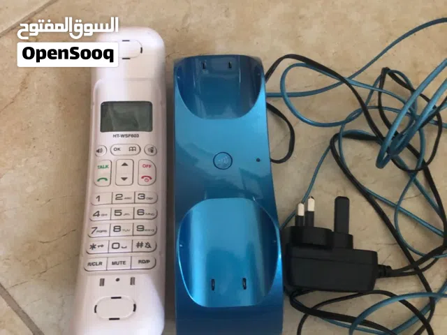 هاتف ارضي عمانتل