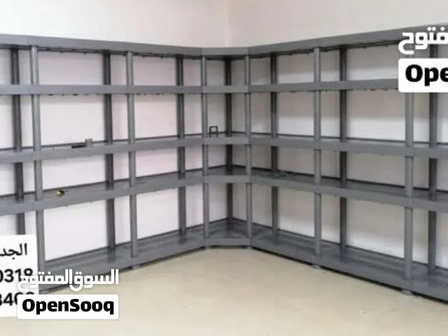 رفوف بلاستيك لتحهيز كافة المحلات والسوبر ماركت