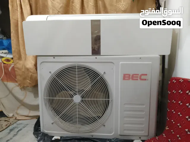 مكيف هواء بحاله جيده جدا ماركه BEC الرجاء الاتصال علي رقم الهاتف المسجل في توفري علي البرنامج وشكرا