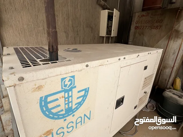 Generators for sale in Misrata