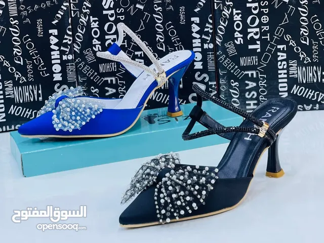 هيلز ستاتي...