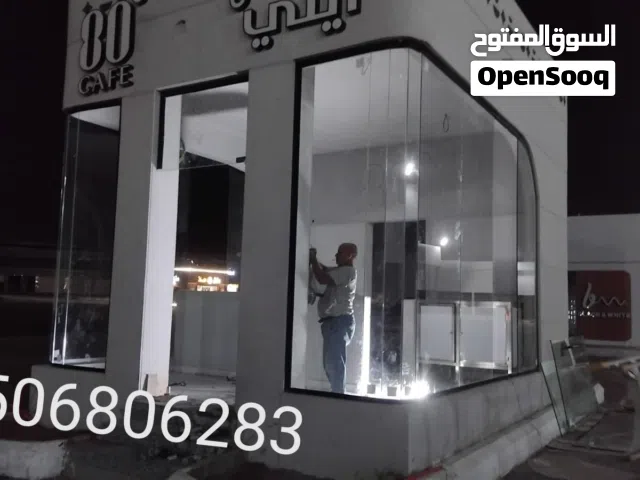 زجاج سكريت جيزان الرياض تبوك جازان