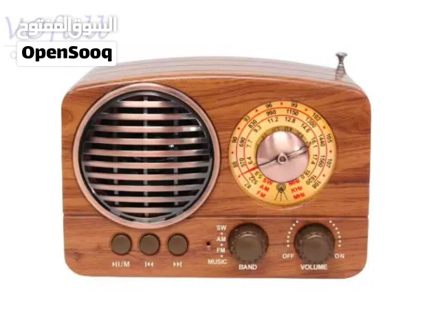 راديو صغير انتيك