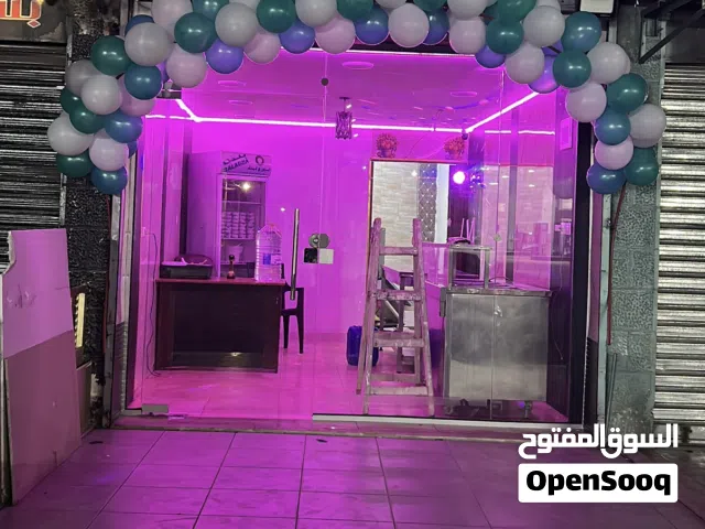 للضمان الشهري مطعم مندي واكلات عربيه ويمنيه المطعم جاهز للطبخ المباشر