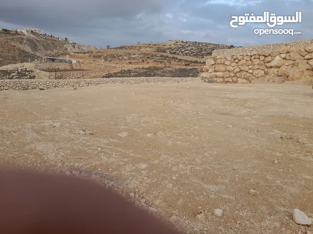 Mixed Use Land for Sale in Hebron Dura