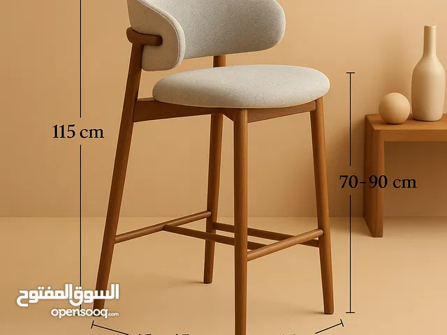 كراسى بار وكراسي كافيهات ومطاعم وفنادق