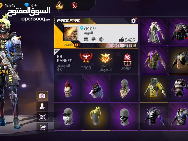 حساب فير 16,17,19 وغيرو من الفيباسات فيه ارنب جوكر احمر قوقل اساسي لحق قبل مينباع وجه لوجه تيجيني