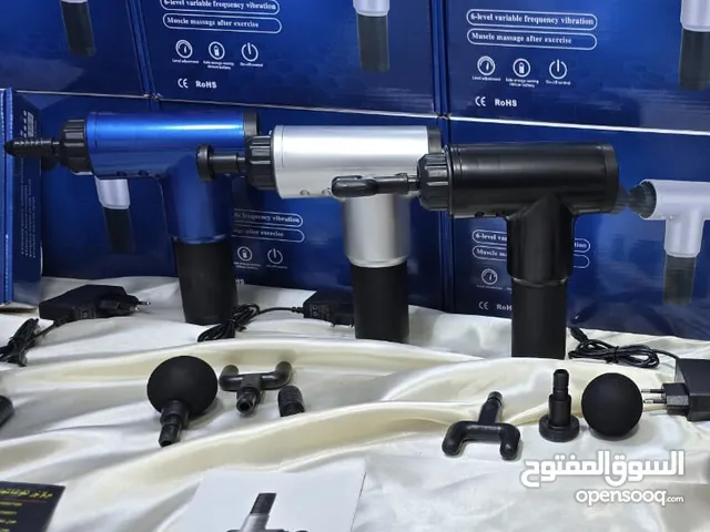 Massage Devices for sale in Amman