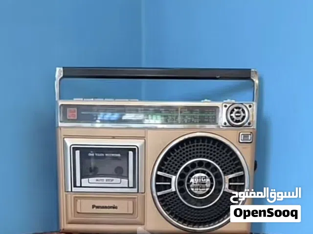 ابحث عن مسجل مثله