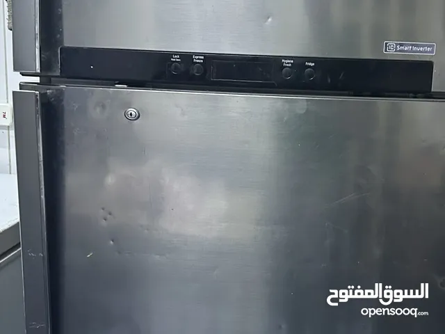 LG Refrigerators in Al Khobar