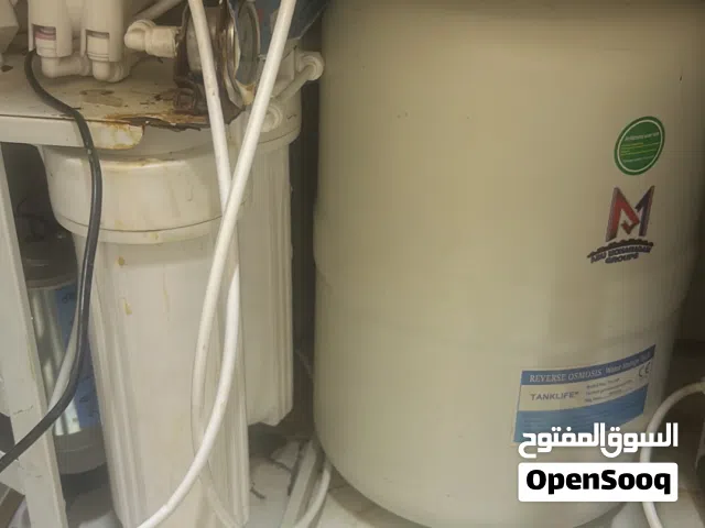 جهاز تحليه وكولر