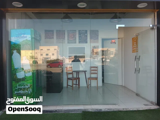 مطعم شوي اللحوم