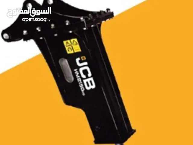 Looking for rock breaker for JCB ابحث عن روك بريكر يركب على JCB