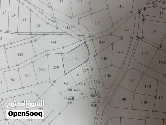 ارض للبيع ناعور البلد واجه كبيره و مميزه تبعد عن مرج الحمام.  دقيقتان موقع مميز كوشان مستقل