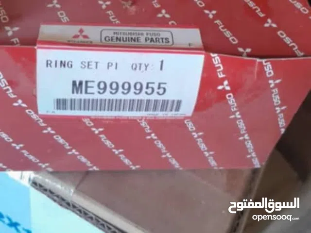 متوفر كمية البيع لاعلى سعر