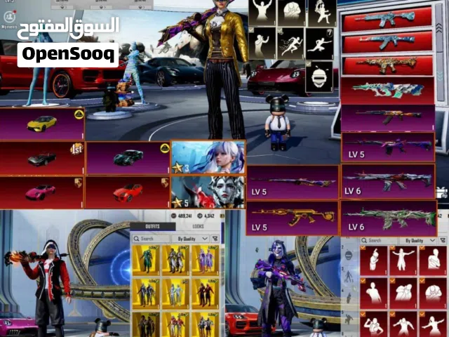 PUBG MOBILE account for sale
