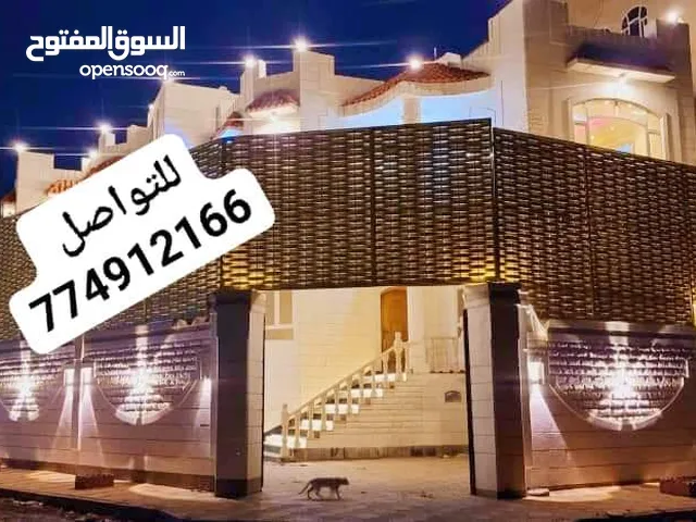 300m2 More than 6 bedrooms Villa for Sale in Sana'a Bayt Baws