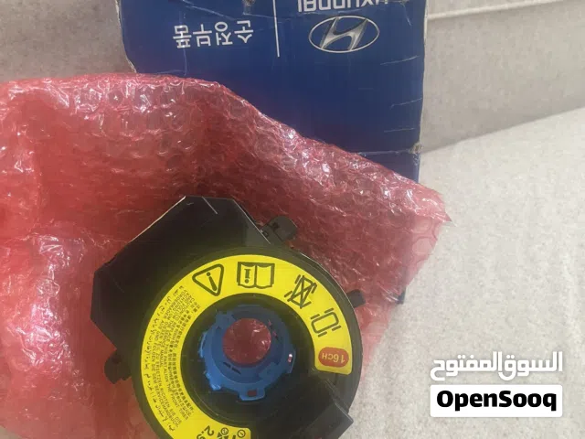 شريط كيا سورينتو 2012