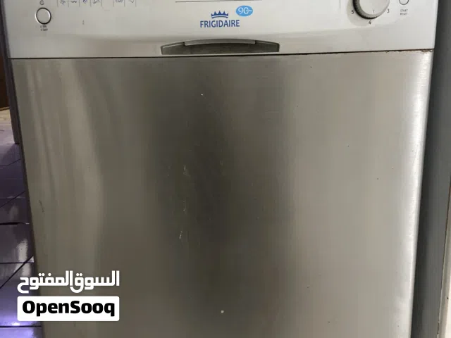 جلايه.  ماركة فريجيدير