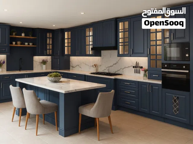 تصميم مطابخ وديكور داخلي بأسعار مميزة