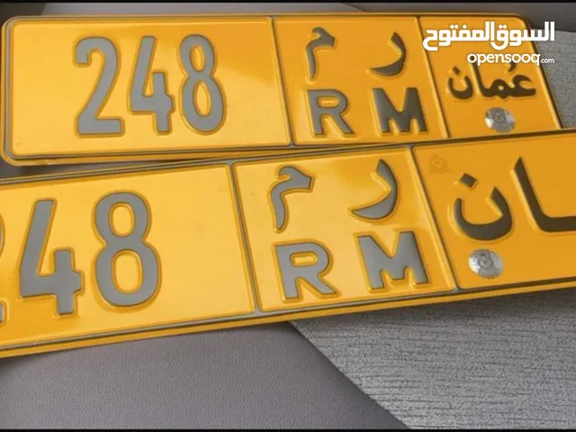 للبيع رقم مركبه 248