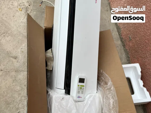 General 0 - 1 Ton AC in Tripoli