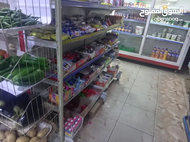 محل سوبر ماركت للبيع جاهز للتسليم