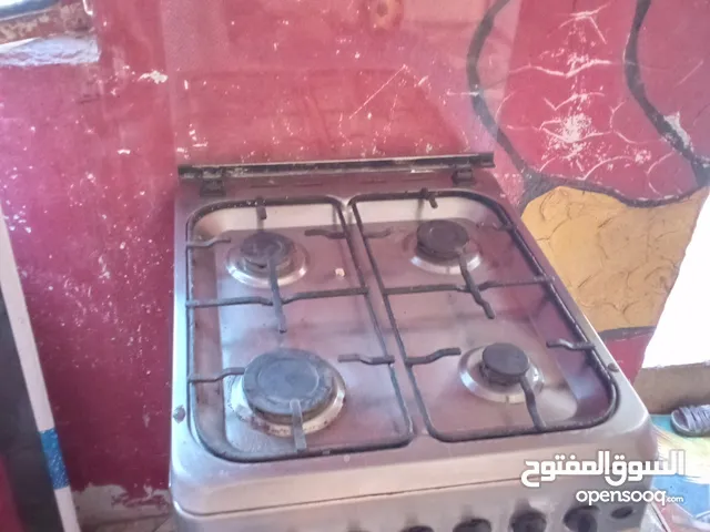 Other Ovens in Basra