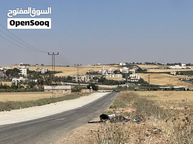 Residential Land for Sale in Madaba Hanina