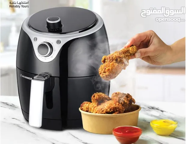 قلايه هوائيه