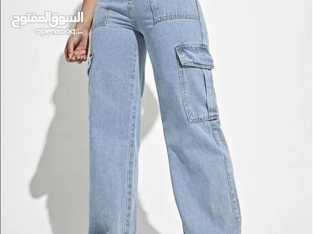 Jeans Pants in Amman